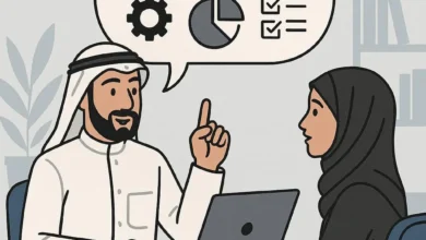 الإدارة الفعالة